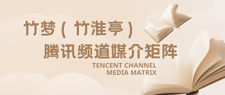 图片-初高中资料试题文库